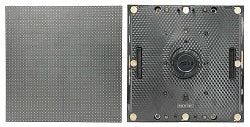 LED MODULE FOR VS5