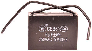 250vAC CAPACITOR FOR ENTOURAGE