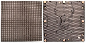 LED MODULE FOR AV2X